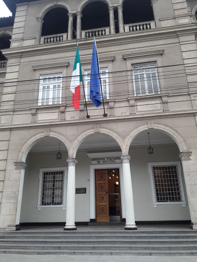 Instituto Italiano de Cultura